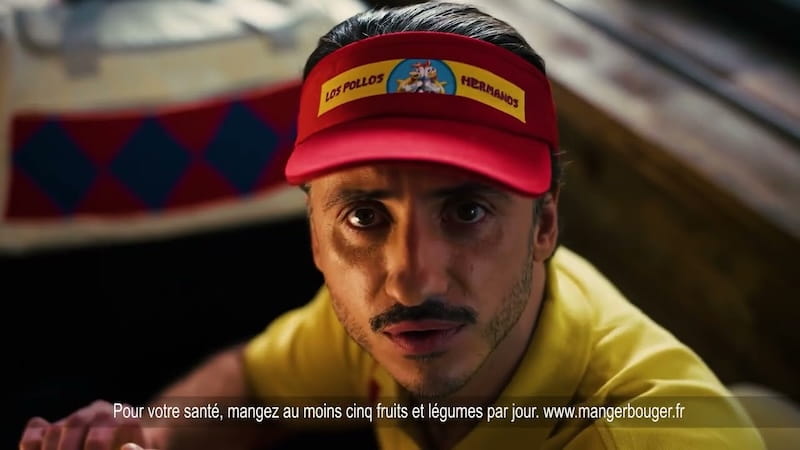MC DONALD’S – MC CRISPY